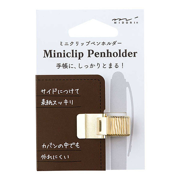 Midori - Miniclip Pen Holder (Portalápices) | Dorado