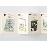 Traveler's Company - TRAVELER'S notebook 018 Accordion Fold Paper | Passport Size | Papel de acuarela
