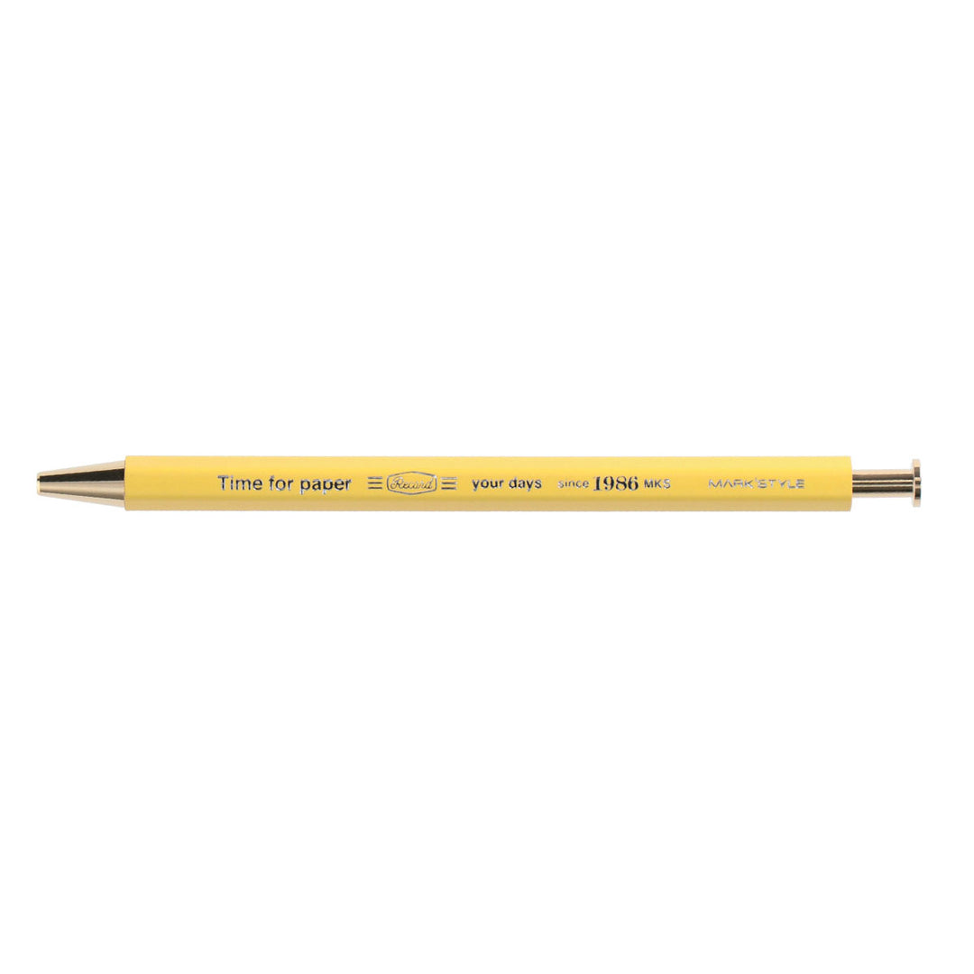 Mark's - Time for Paper Gel Pen 0.5 | Yellow
