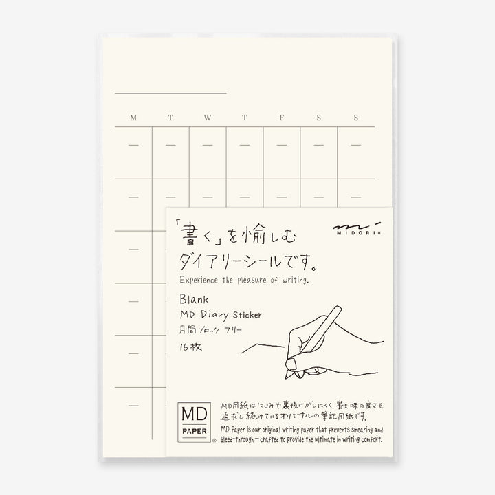 Midori MD Paper - MD Diary Sticker Free | Adhesive Monthly Calendar Without Dates
