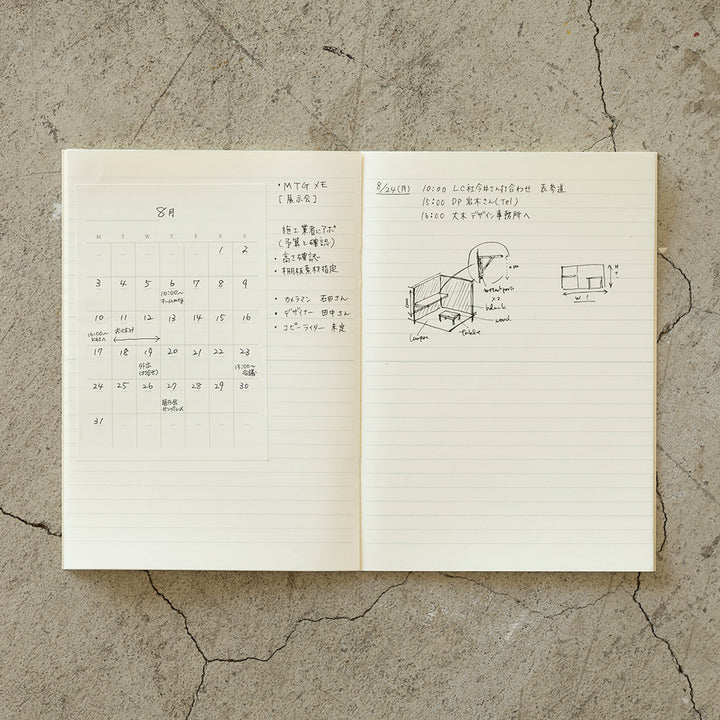 Midori MD Paper - MD Diary Sticker Free | Calendario Mensual Adhesivo Sin Fechas