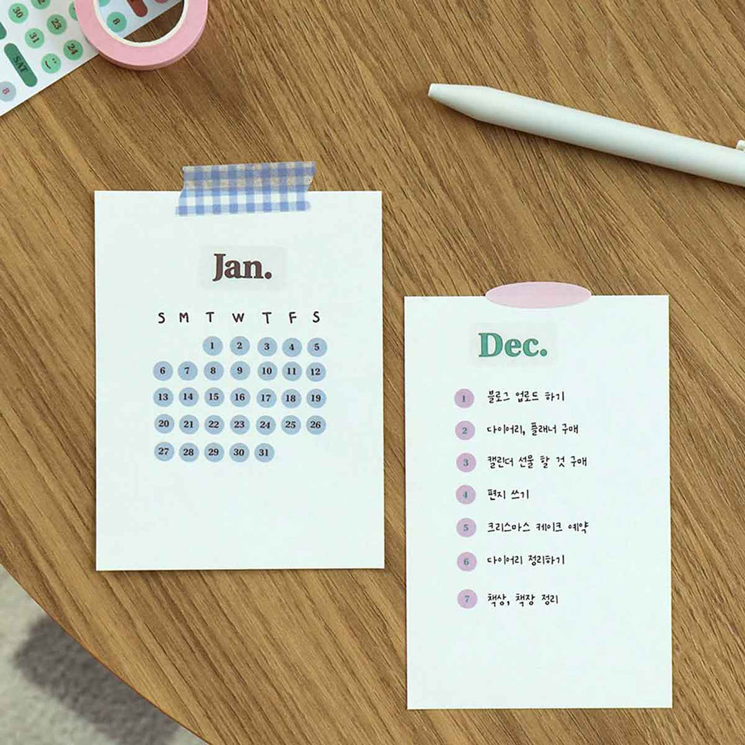 Iconic - Diary Date Sticker Stickers | 03 Vintage