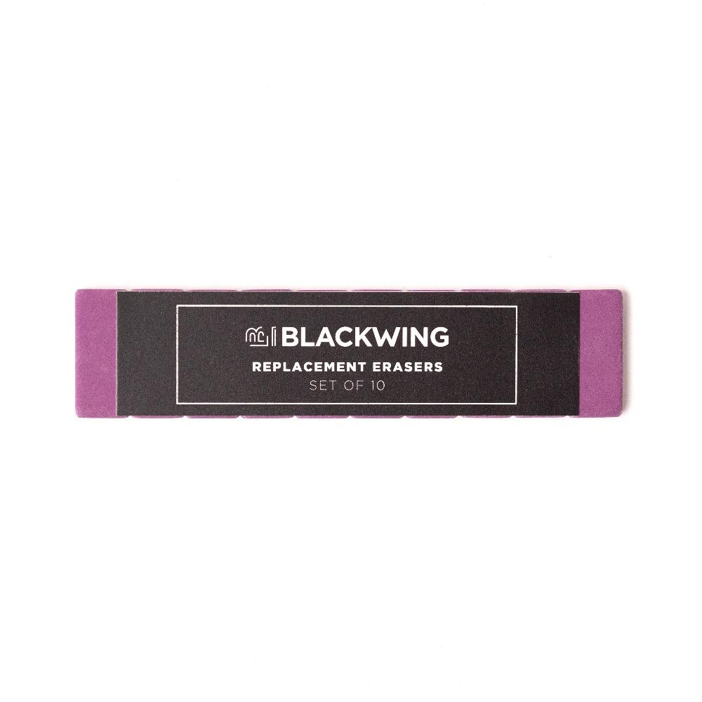 Blackwing - 10 Erasers XIX | Purple