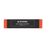 Blackwing - 10 Erasers | Red