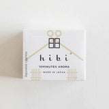 Hibi - Incense Matches Large Box | japanese cypress