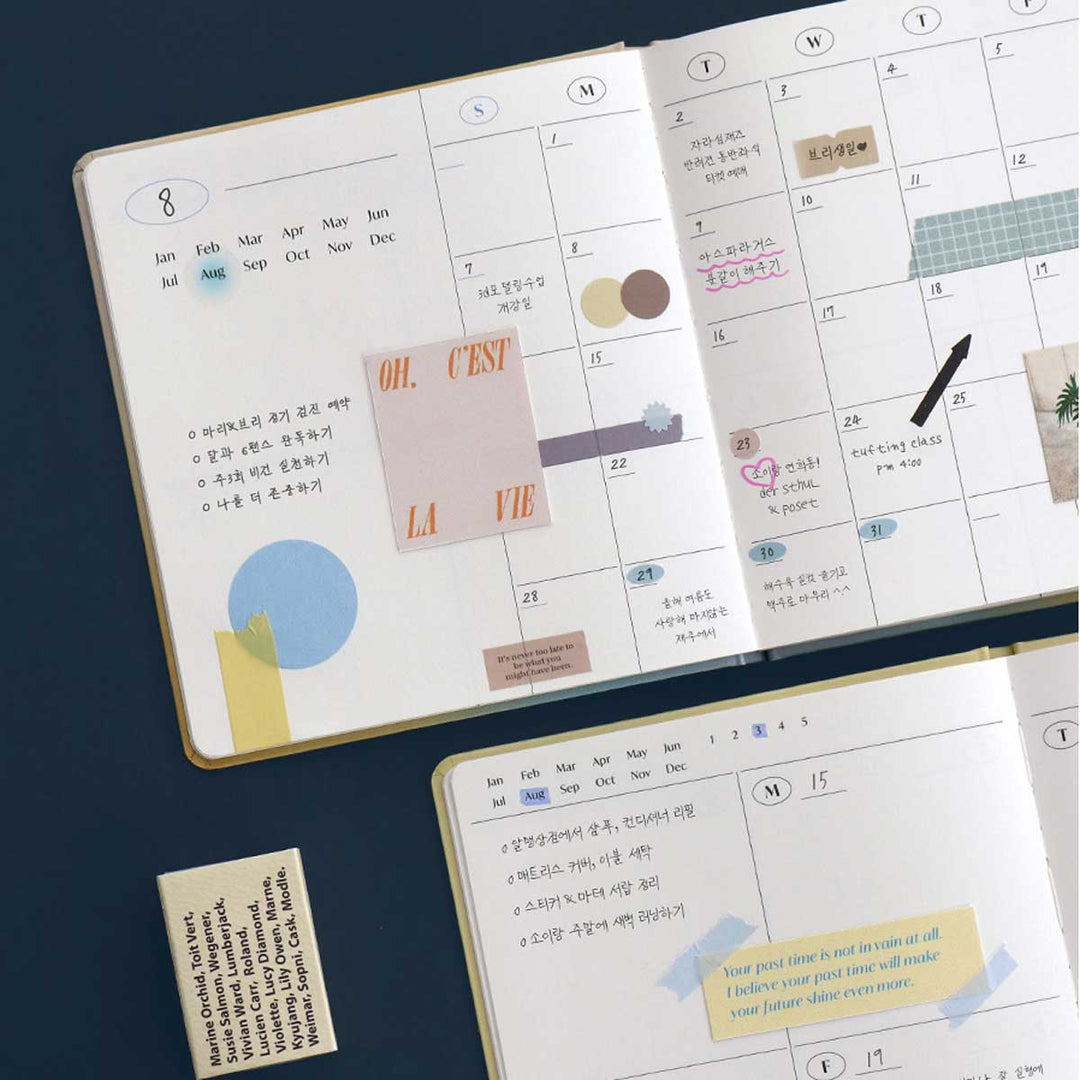Iconic - Turn The Page Diary Perpetual 6 Months | Weekly Planner Without Dates | Blue Soda 