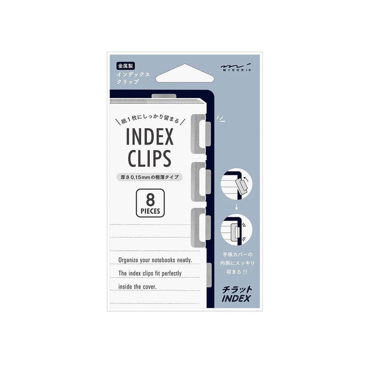 Midori - Index Clips Marcapáginas | Plateados