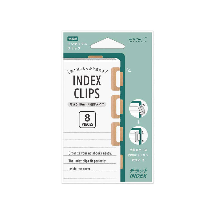 Midori - Index Clips Bookmark | golden