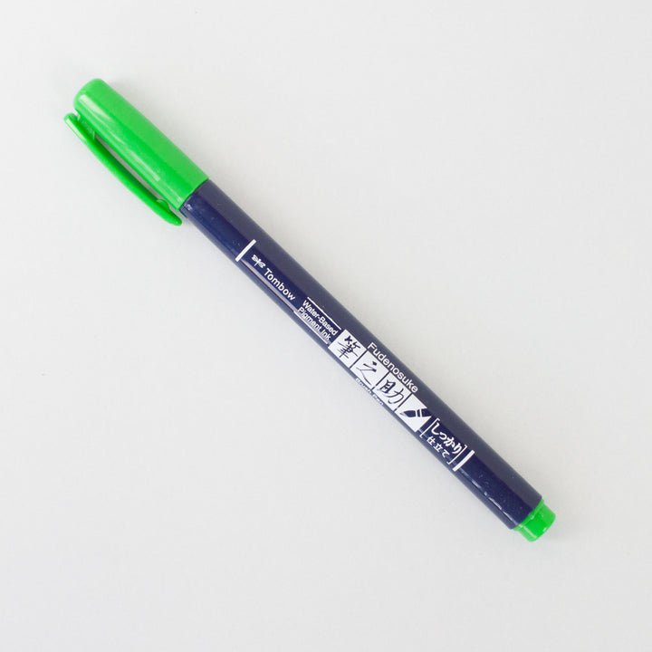 Tombow - Fudenosuke Brush Marker | BH-07 GREEN