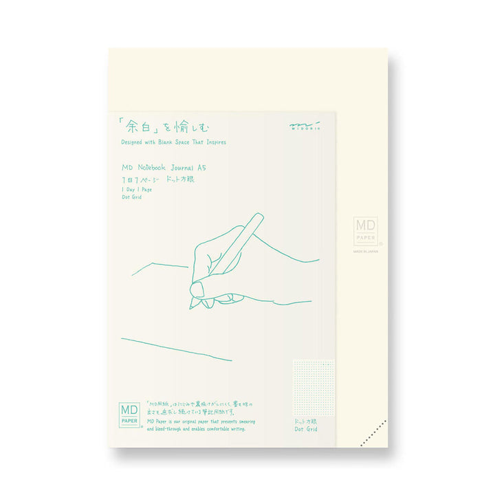 Midori MD Paper - MD Notebook Journal Codex 1Day 1Page - Cuaderno | A5 | Hojas con malla de puntos