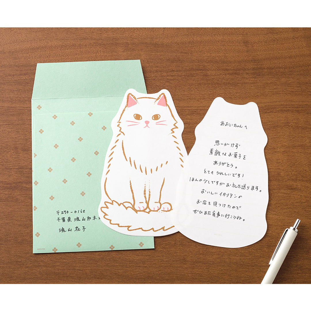 Midori - Set de cartas Letter Set 924 Die-cut | Cat
