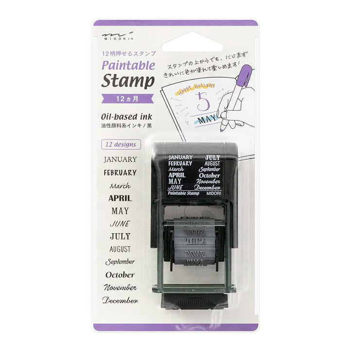 Midori - Paintable Stamp 12 Months