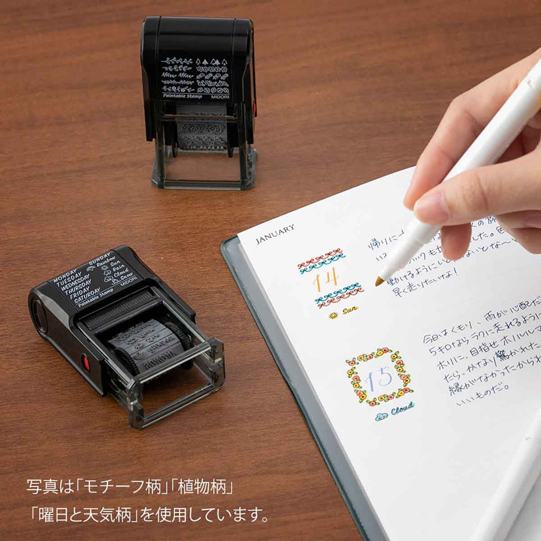 Midori - Paintable Stamp Days of the Week and Weather