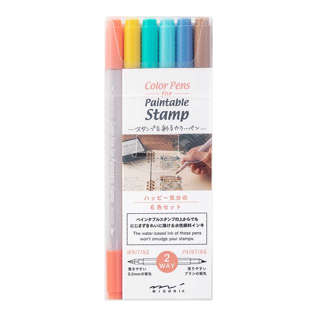 Midori - Paintable Stamp Color Pens - Pack de 6 rotuladores doble punta | Happiness