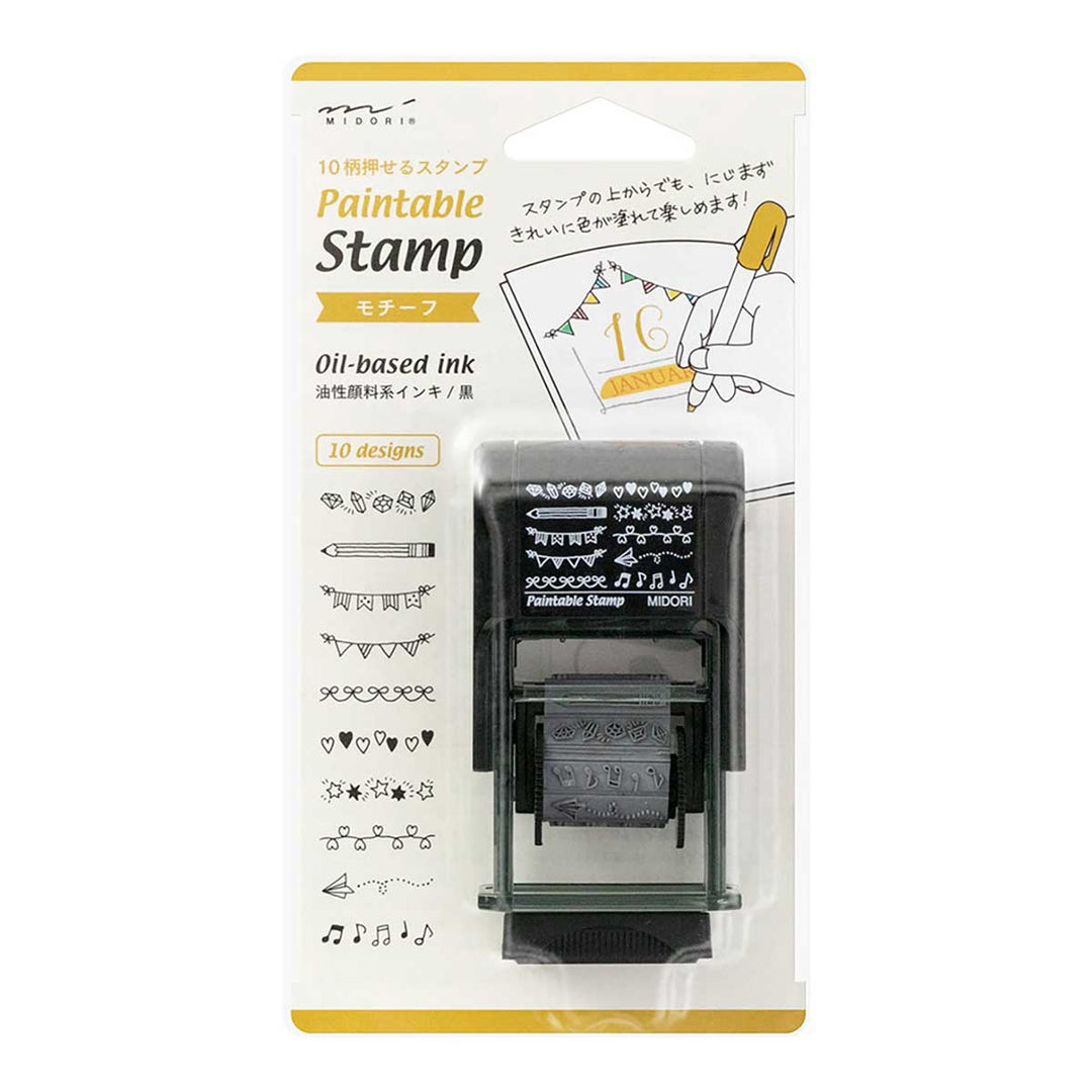Midori - Paintable Stamp Motif - Decorative Motifs