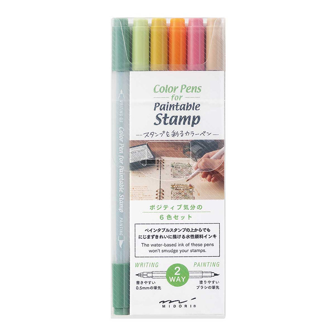 Midori - Paintable Stamp Color Pens - Pack de 6 rotuladores doble punta | Positiveness