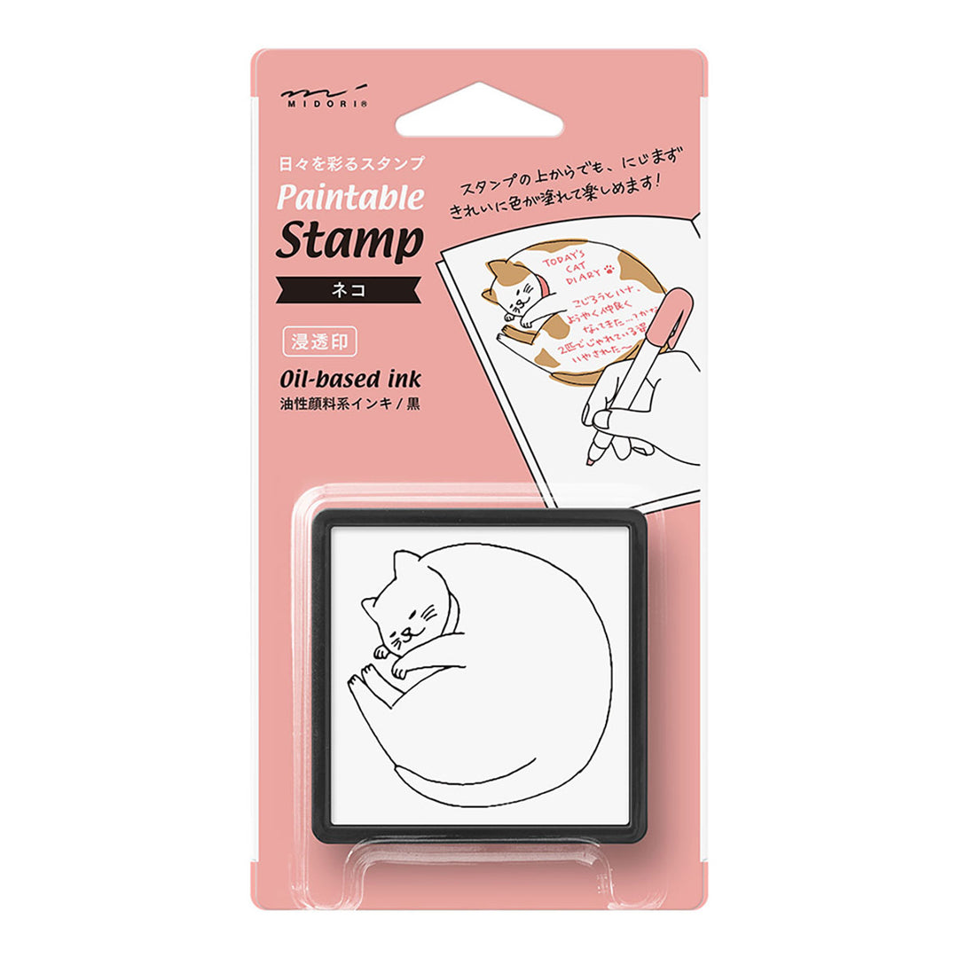 Midori - Paintable Stamp Pre-inked Cat - Sello de Gato