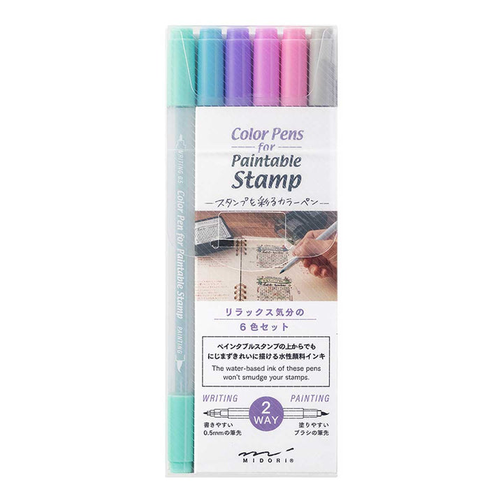 Midori - Paintable Stamp Color Pens - Pack de 6 rotuladores doble punta | Relaxation