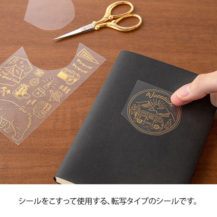 Midori - Pegatinas Transfer Sticker Foil | Outdoor