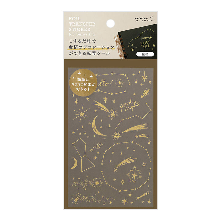 Midori - Pegatinas Transfer Sticker Foil | Stars