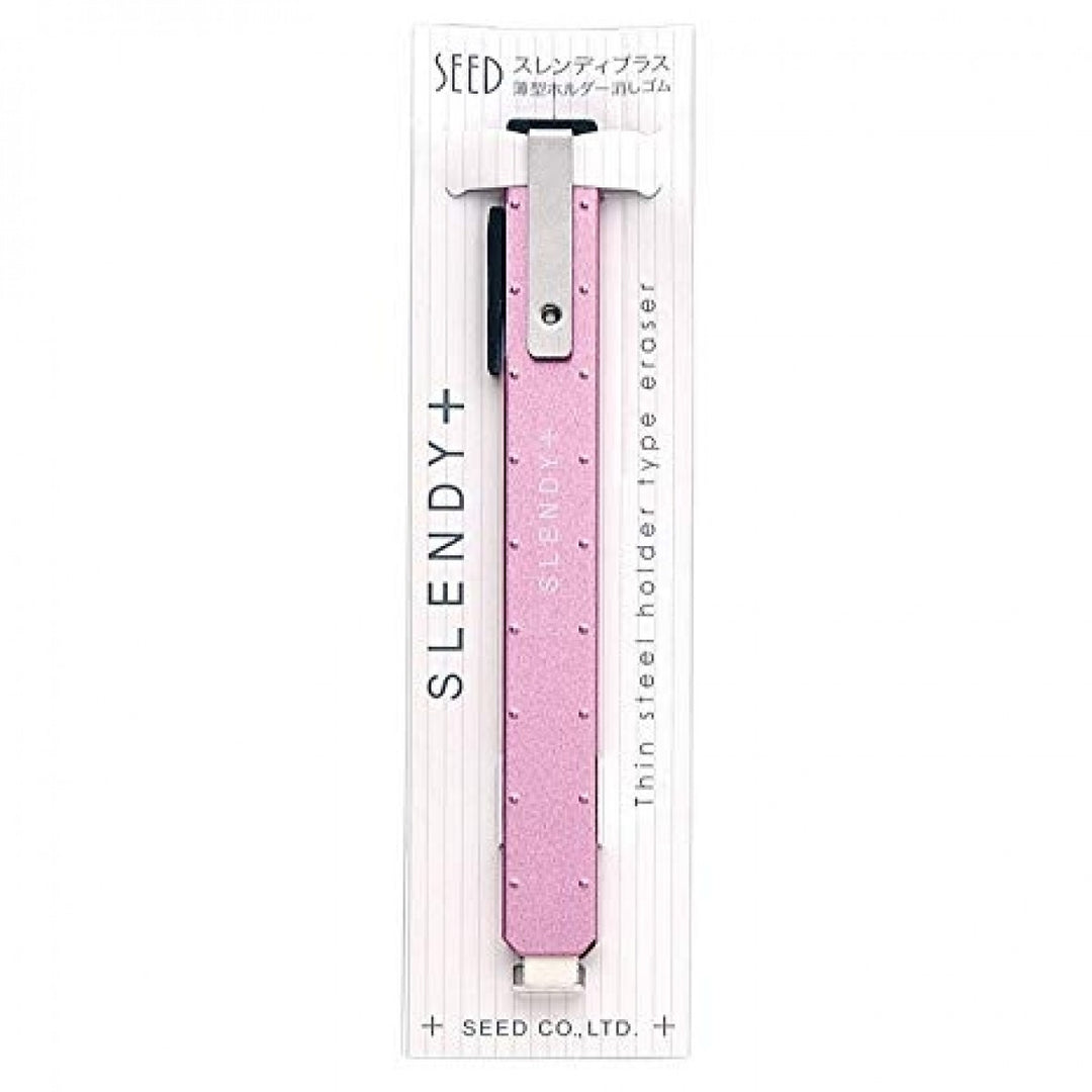 Seed - Slendy Plus Ultrafine Eraser | Pink