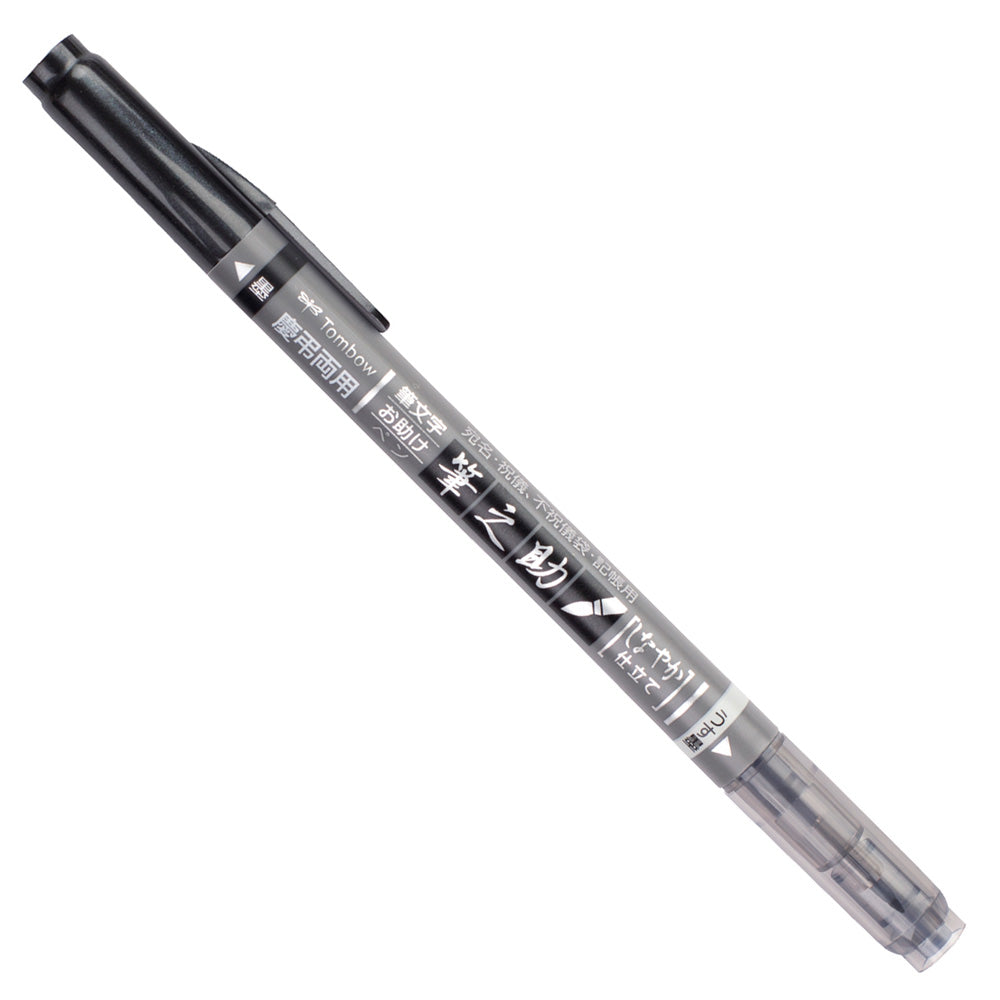 ROTULADOR PINCEL FUDENOSUKE TWIN CON 2 PUNTAS | TINTA GRIS Y NEGRA, Rotuladores, Tombow - Likely.es