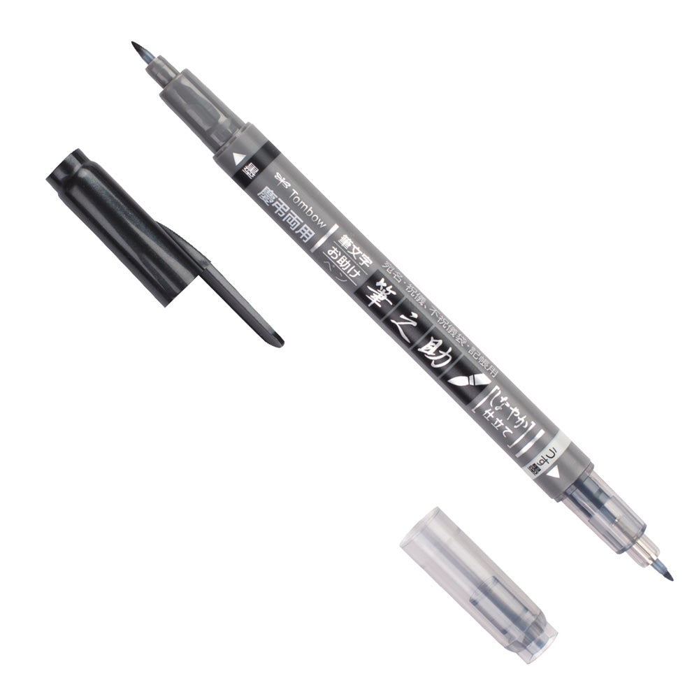 ROTULADOR PINCEL FUDENOSUKE TWIN CON 2 PUNTAS | TINTA GRIS Y NEGRA, Rotuladores, Tombow - Likely.es